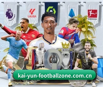 加入我们, 开启不一样的体育体验 - Kaiyun Sports